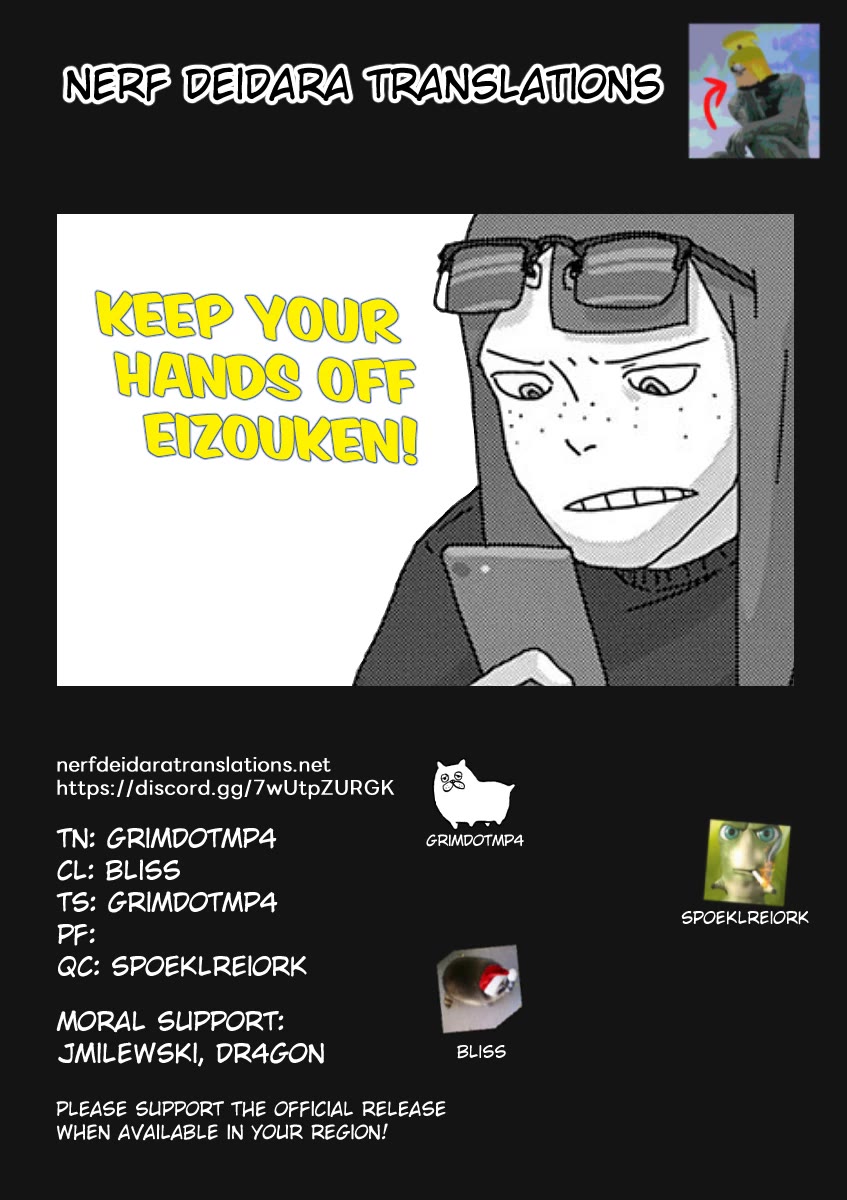 Eizouken ni wa Te wo Dasu na! Chapter 36 page 20 - Chapter 36: Screening Preparation