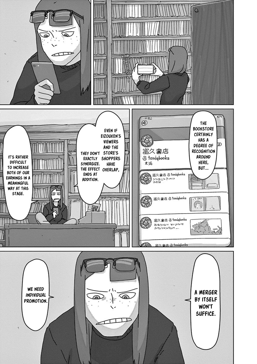 Eizouken ni wa Te wo Dasu na! Chapter 36 page 3 - Chapter 36: Screening Preparation