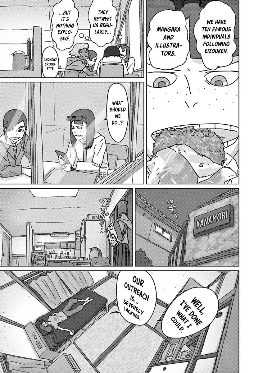 Eizouken ni wa Te wo Dasu na! Chapter 36 page 5 - Chapter 36: Screening Preparation