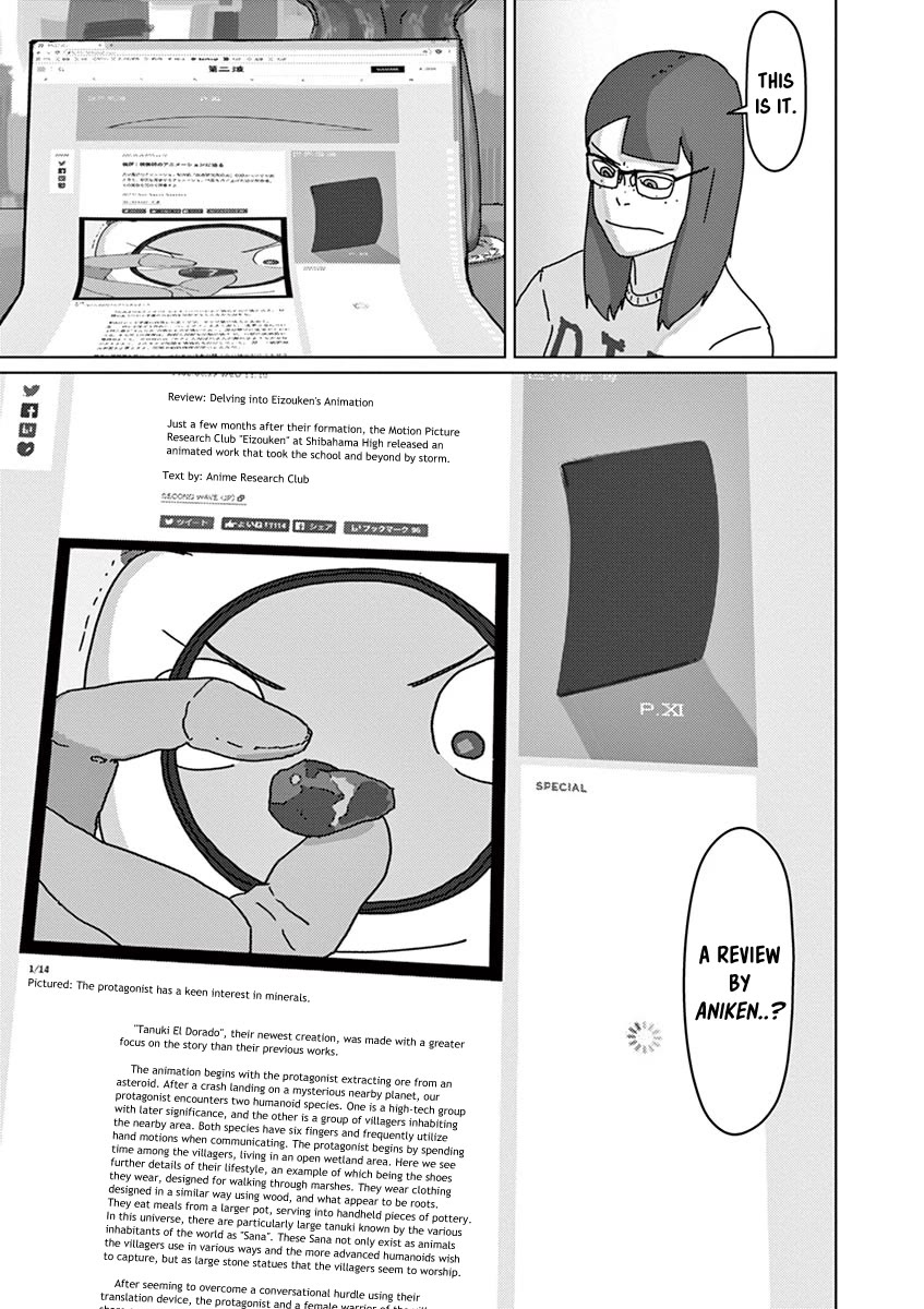 Eizouken ni wa Te wo Dasu na! Chapter 36 page 9 - Chapter 36: Screening Preparation