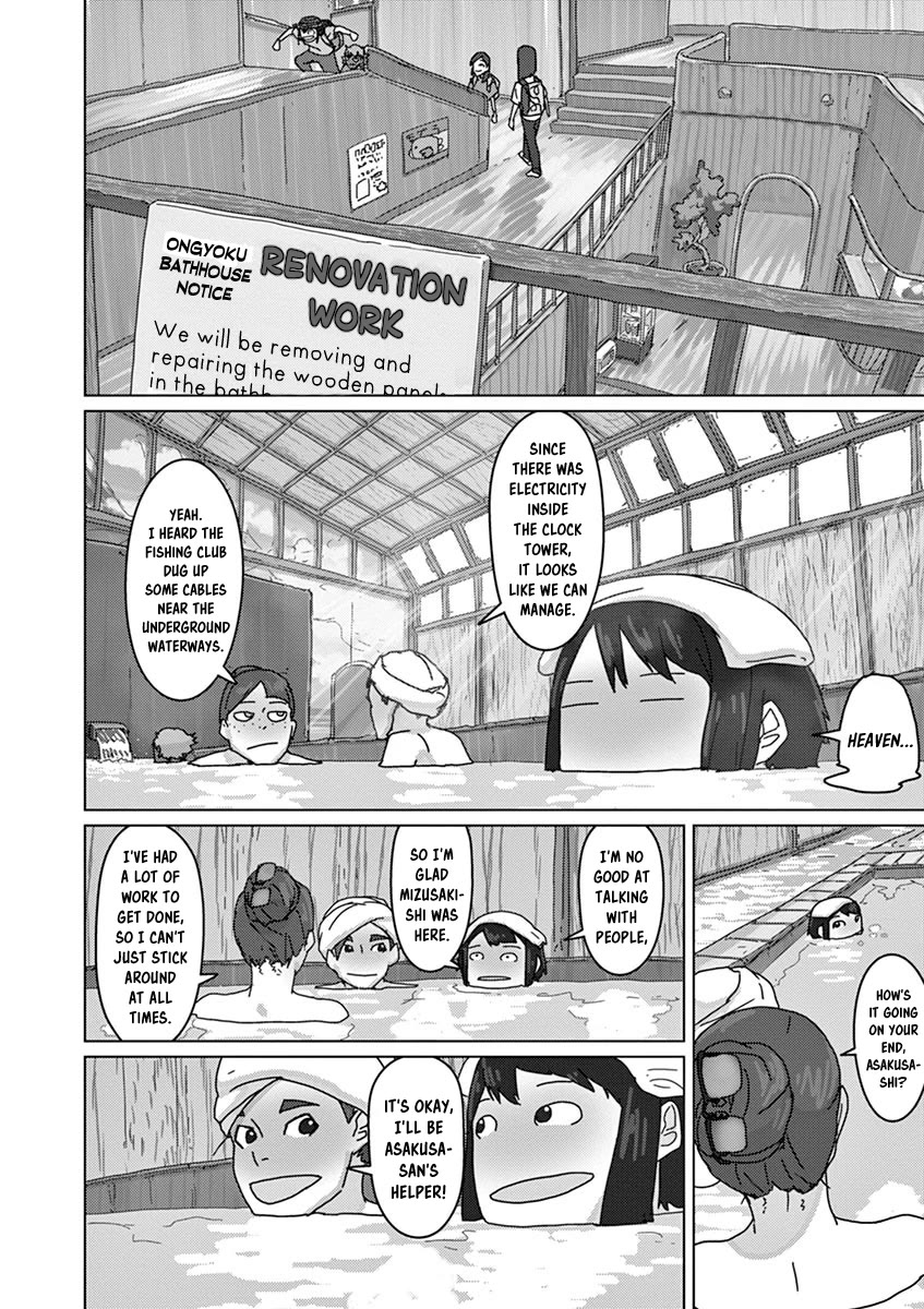 Eizouken ni wa Te wo Dasu na! Chapter 37 page 10 - Chapter 37: Here Goes