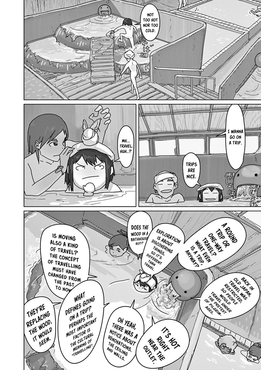 Eizouken ni wa Te wo Dasu na! Chapter 37 page 12 - Chapter 37: Here Goes