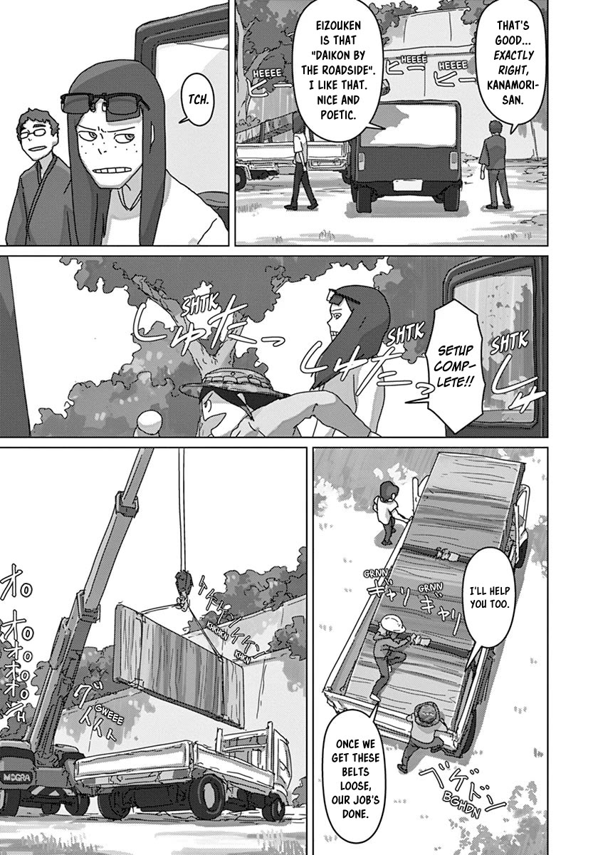 Eizouken ni wa Te wo Dasu na! Chapter 37 page 17 - Chapter 37: Here Goes