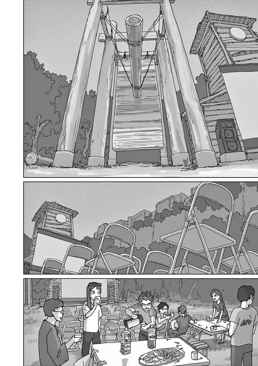 Eizouken ni wa Te wo Dasu na! Chapter 37 page 18 - Chapter 37: Here Goes