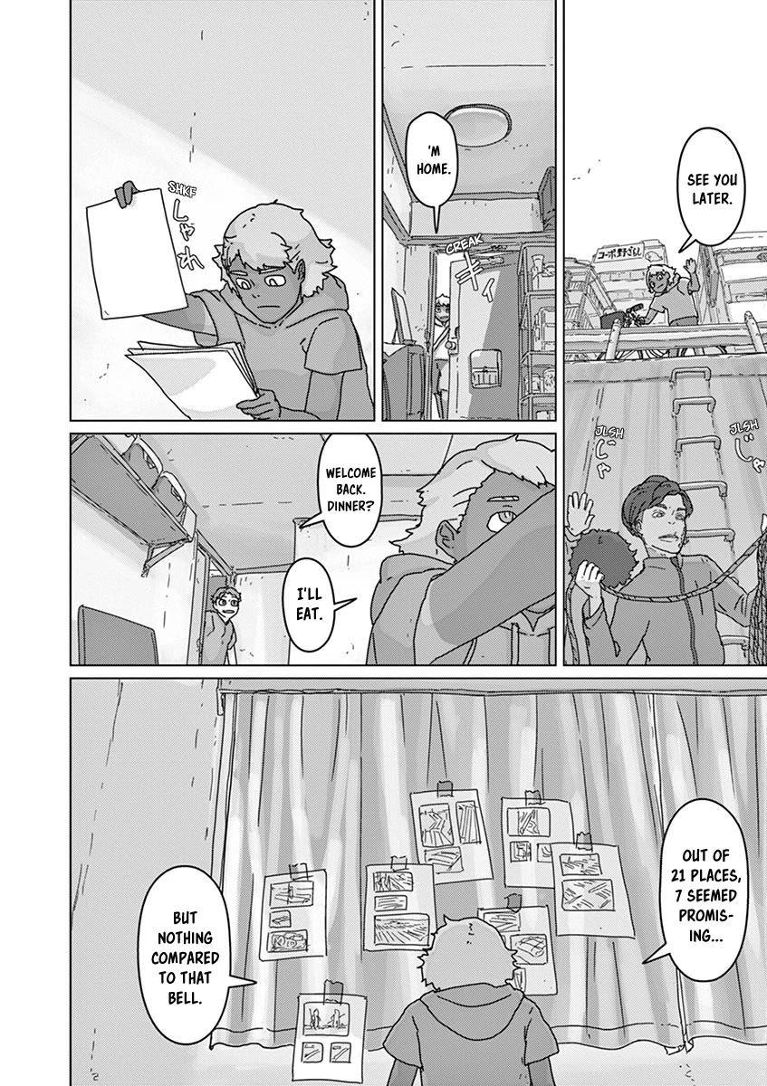 Eizouken ni wa Te wo Dasu na! Chapter 37 page 4 - Chapter 37: Here Goes