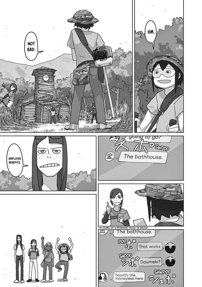 Eizouken ni wa Te wo Dasu na! Chapter 37 page 9 - Chapter 37: Here Goes