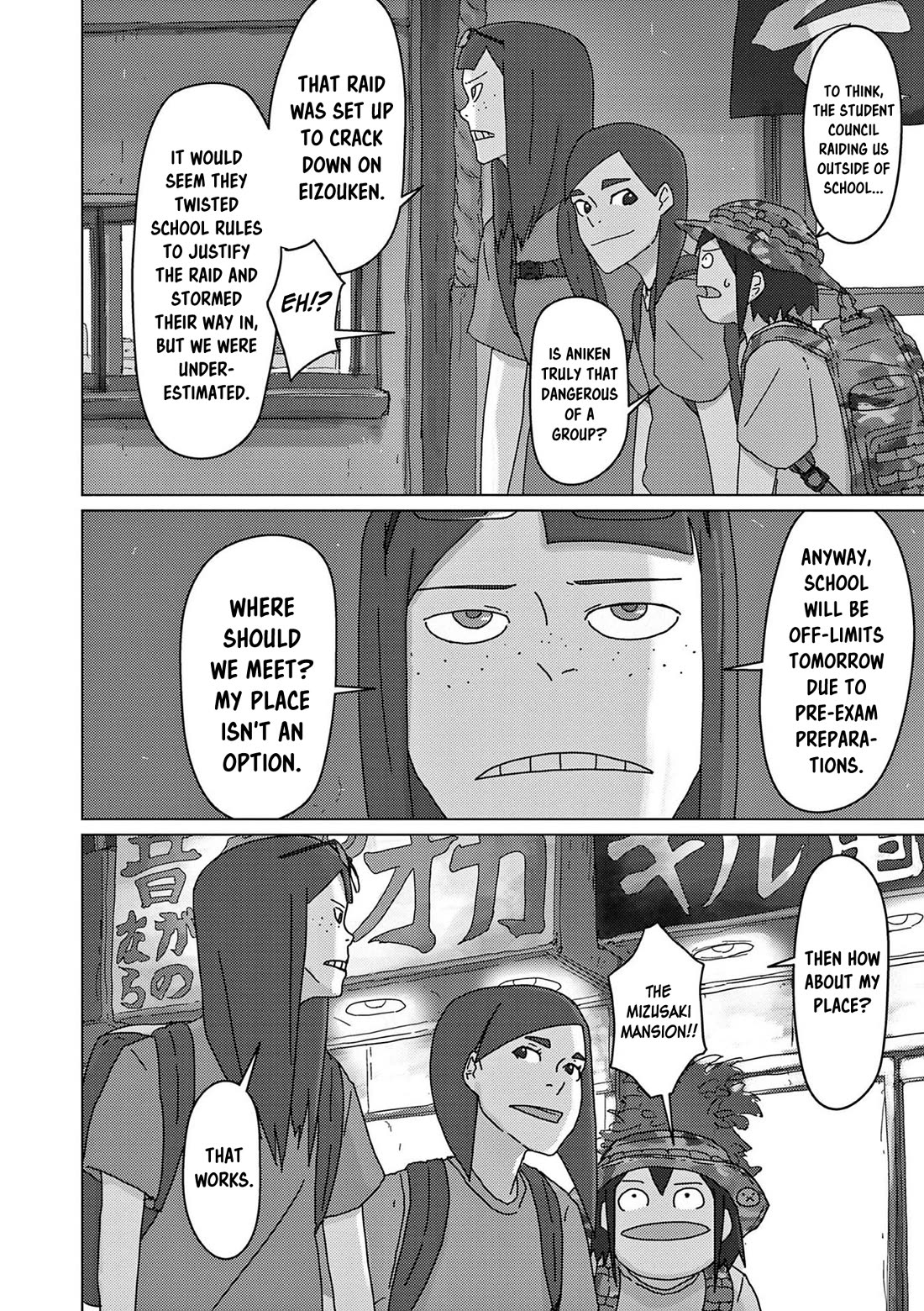 Eizouken ni wa Te wo Dasu na! Chapter 38 page 10 - Chapter 38: Restarting