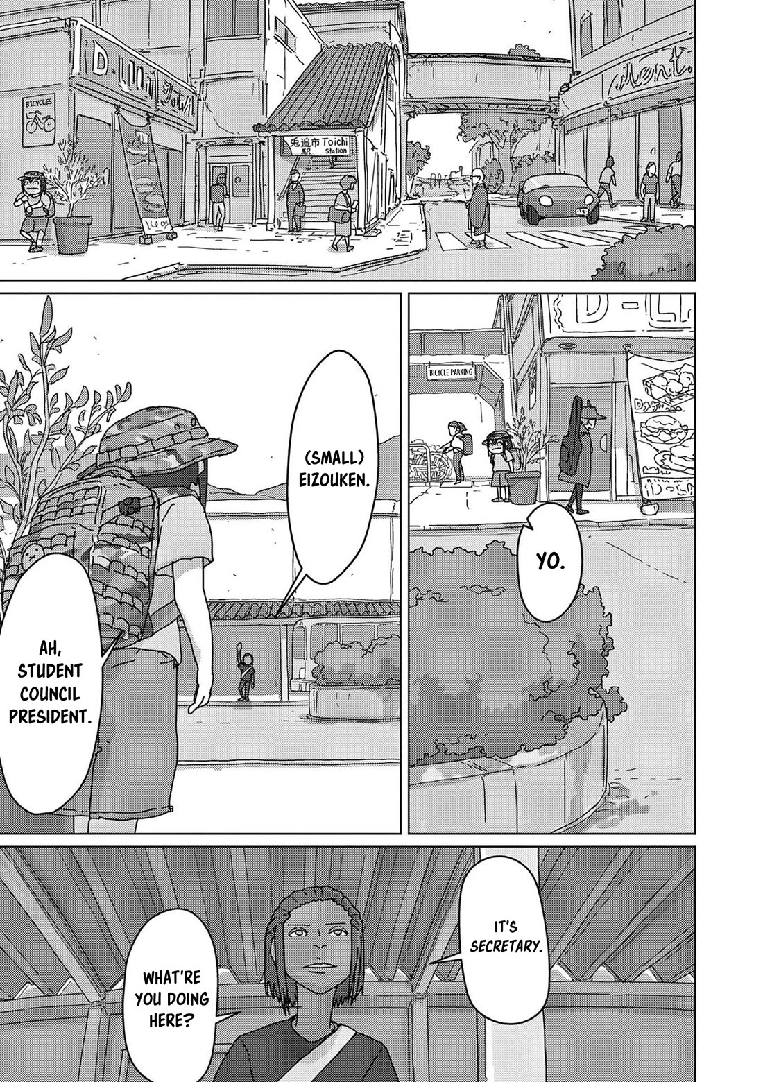 Eizouken ni wa Te wo Dasu na! Chapter 38 page 11 - Chapter 38: Restarting