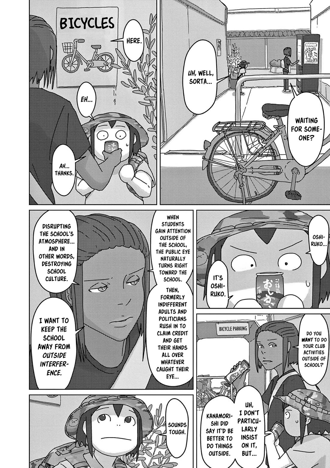 Eizouken ni wa Te wo Dasu na! Chapter 38 page 12 - Chapter 38: Restarting