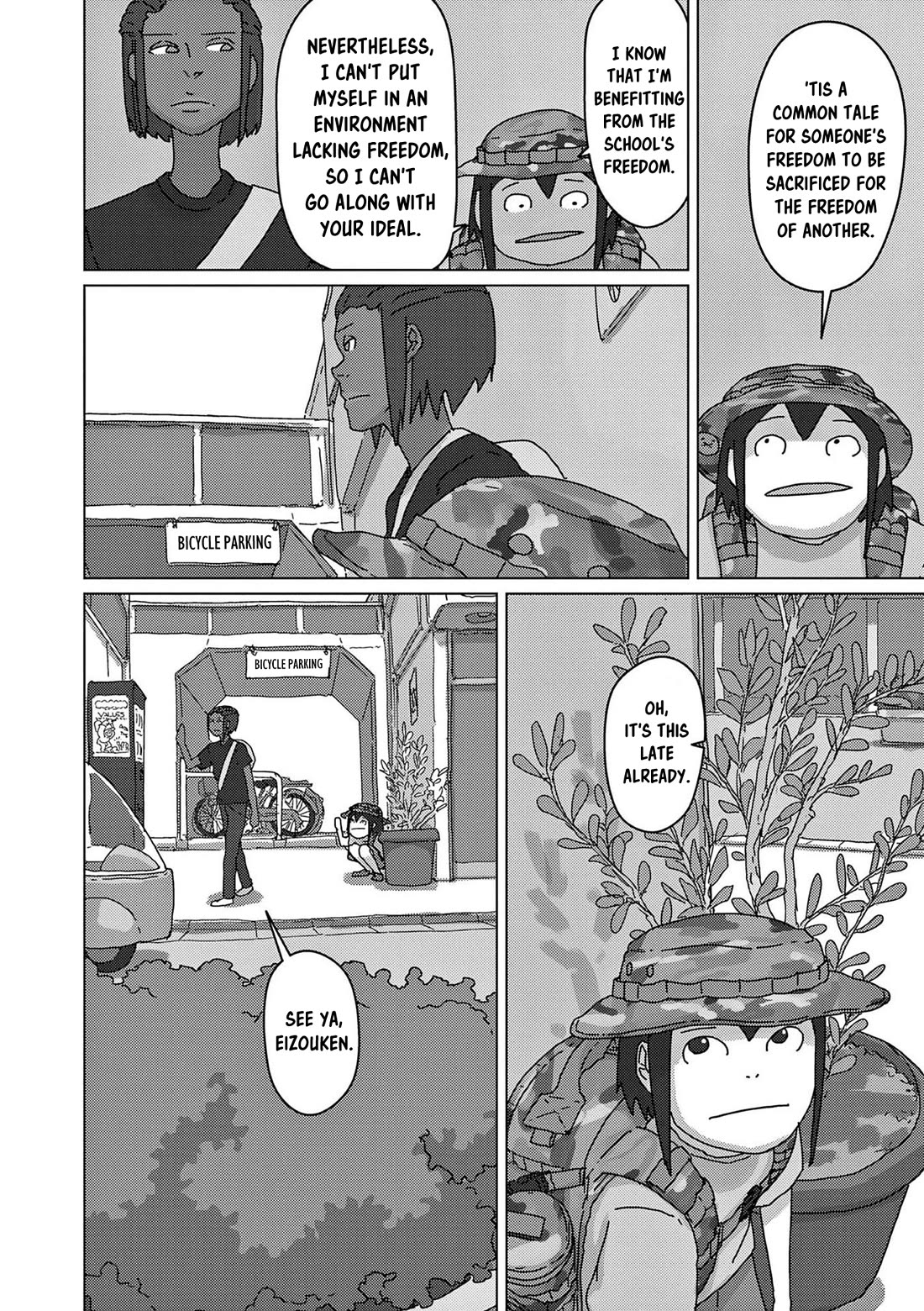 Eizouken ni wa Te wo Dasu na! Chapter 38 page 14 - Chapter 38: Restarting