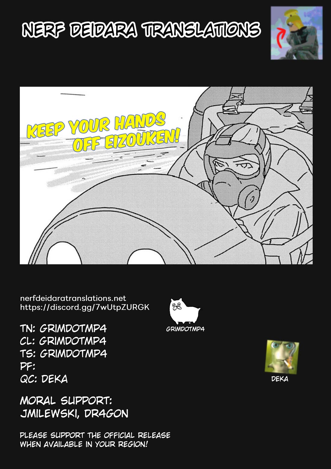 Eizouken ni wa Te wo Dasu na! Chapter 38 page 21 - Chapter 38: Restarting