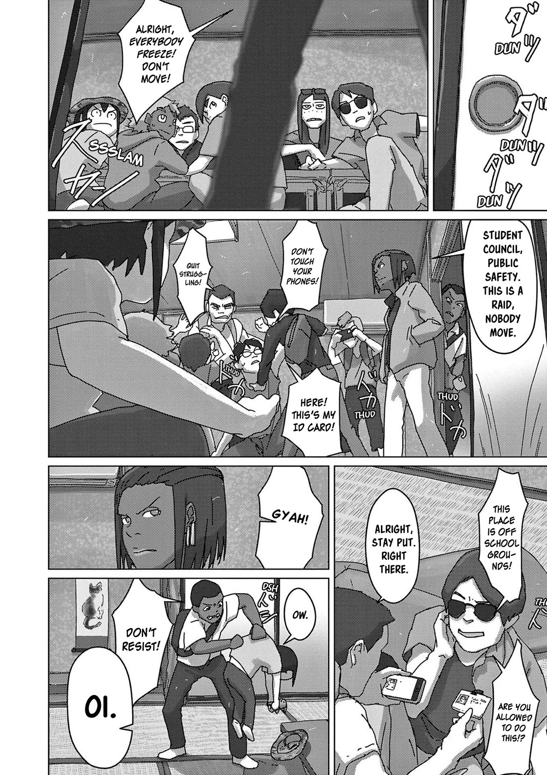 Eizouken ni wa Te wo Dasu na! Chapter 38 page 8 - Chapter 38: Restarting