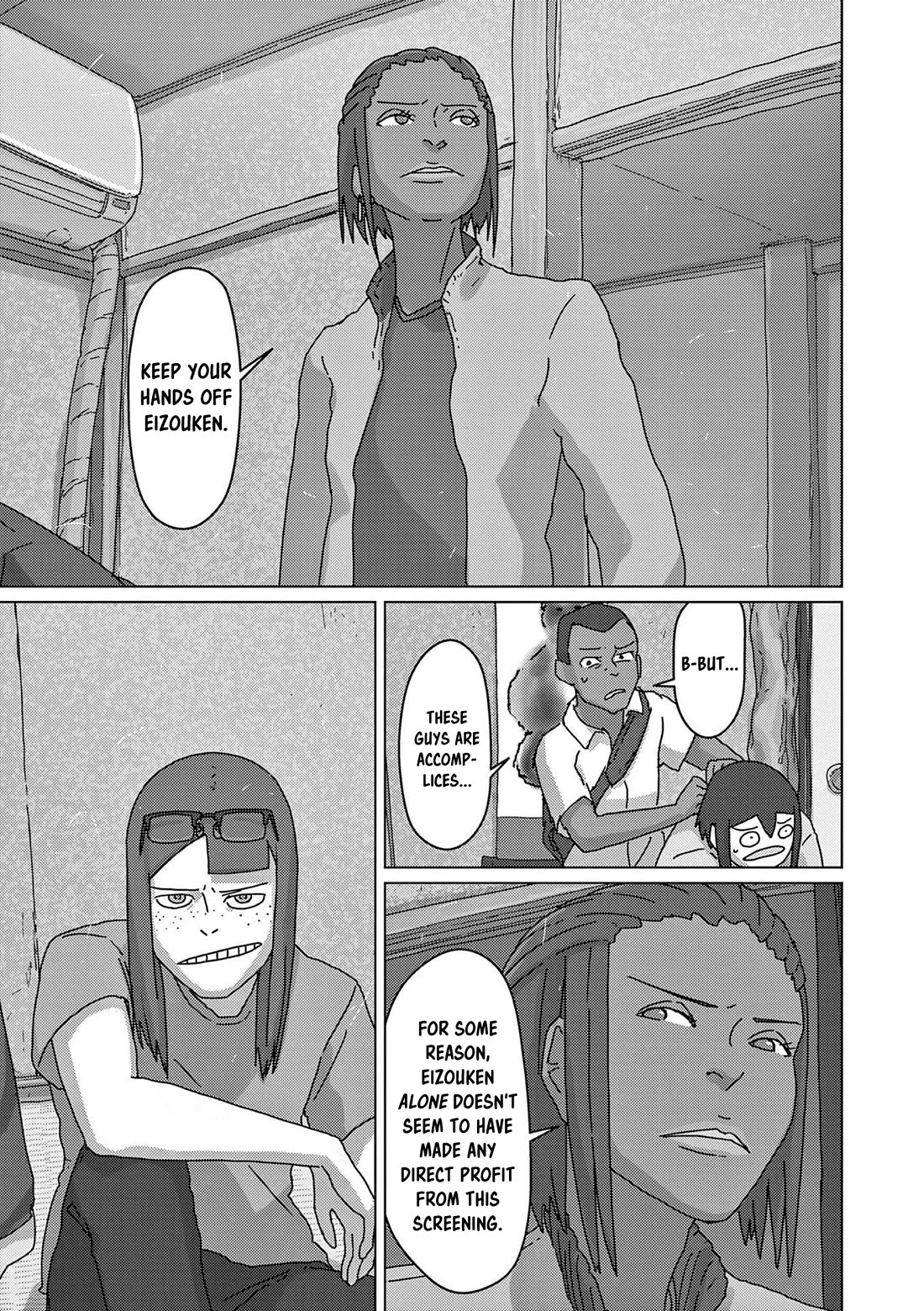 Eizouken ni wa Te wo Dasu na! Chapter 38 page 9 - Chapter 38: Restarting