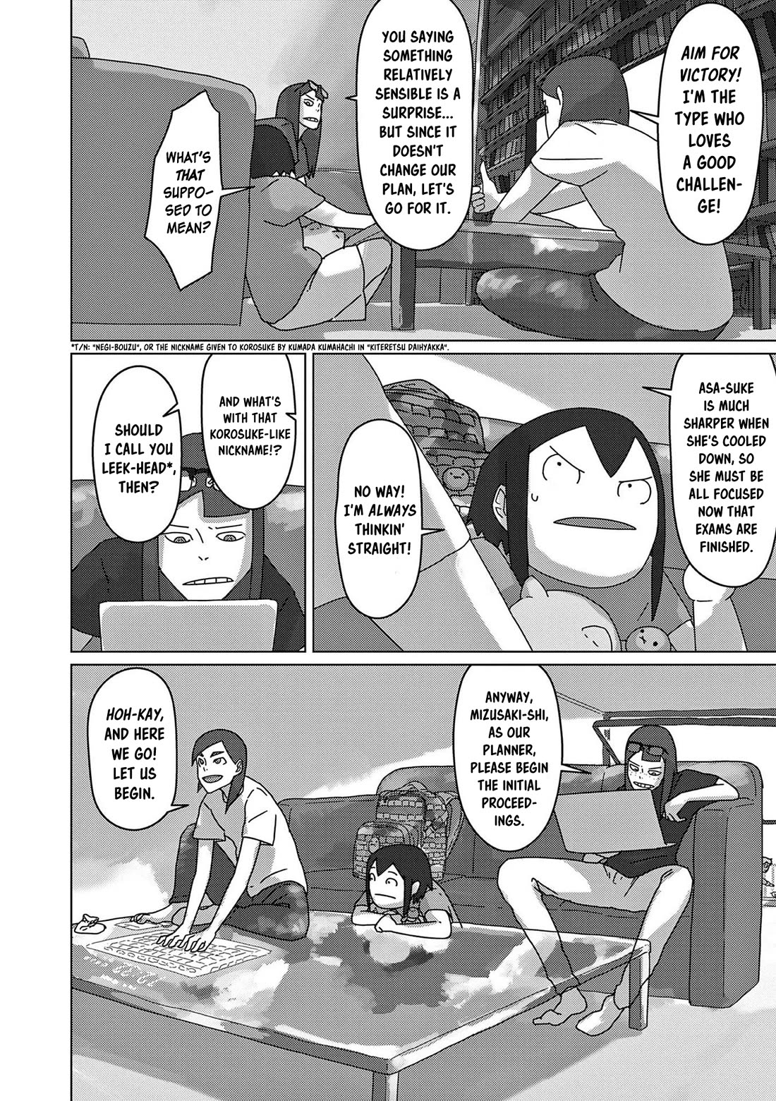 Eizouken ni wa Te wo Dasu na! Chapter 39 page 6 - Chapter 39: Who Are You People!?