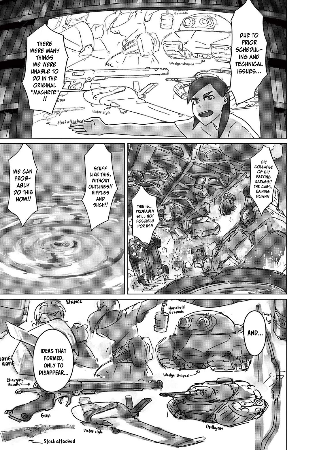 Eizouken ni wa Te wo Dasu na! Chapter 39 page 7 - Chapter 39: Who Are You People!?