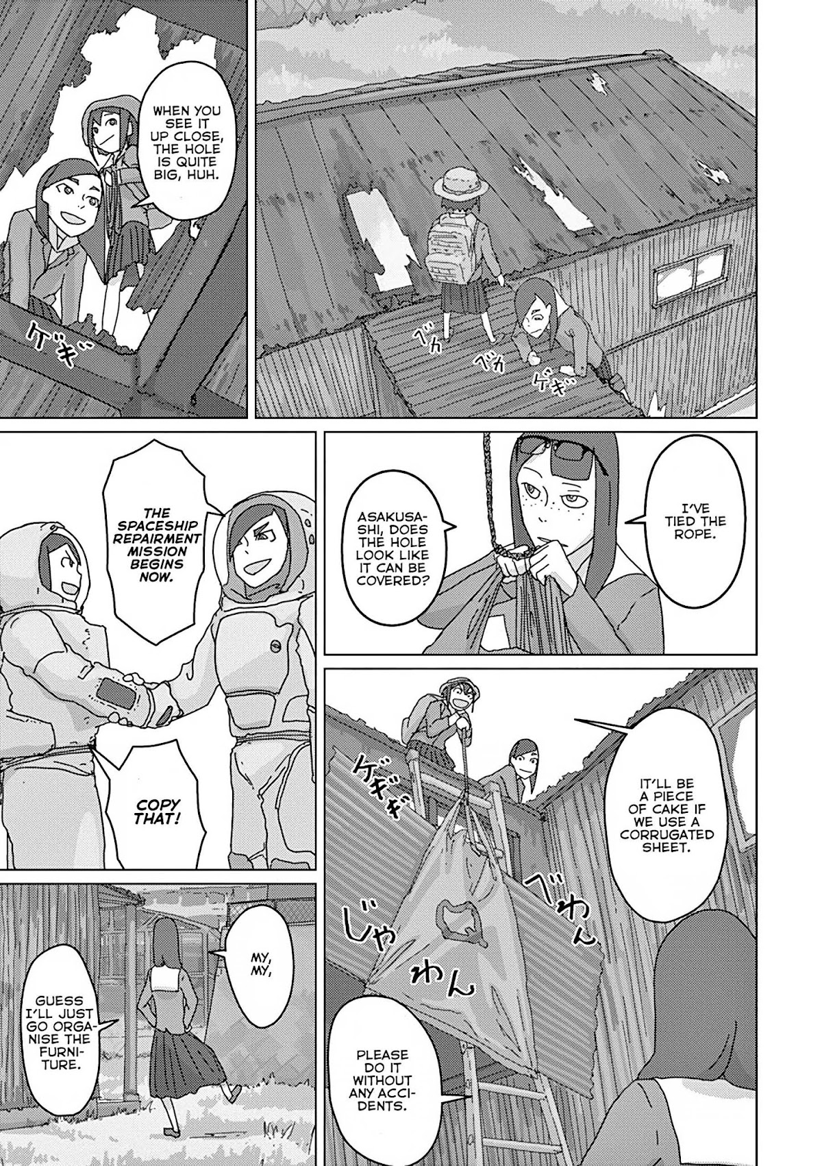 Eizouken ni wa Te wo Dasu na! Chapter 4 page 12 - Chapter 4: Motion Picture Club’s Disastrous Day