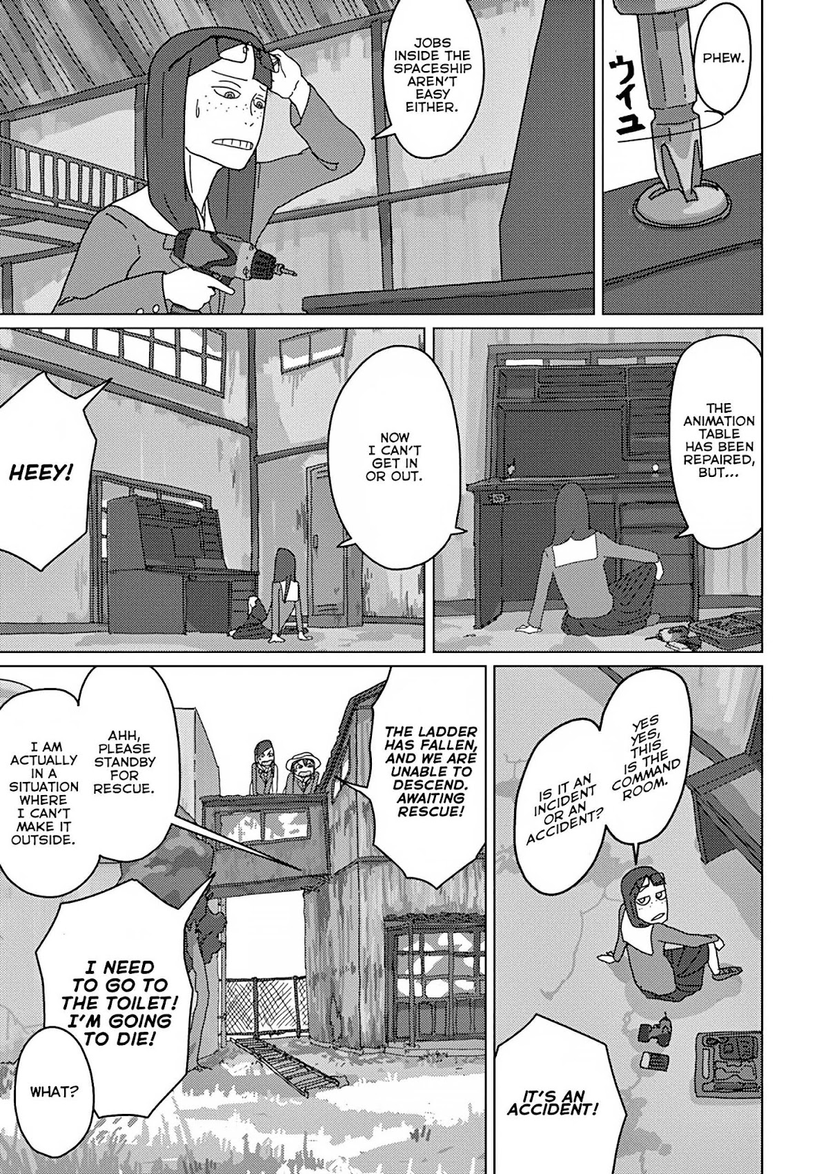 Eizouken ni wa Te wo Dasu na! Chapter 4 page 16 - Chapter 4: Motion Picture Club’s Disastrous Day