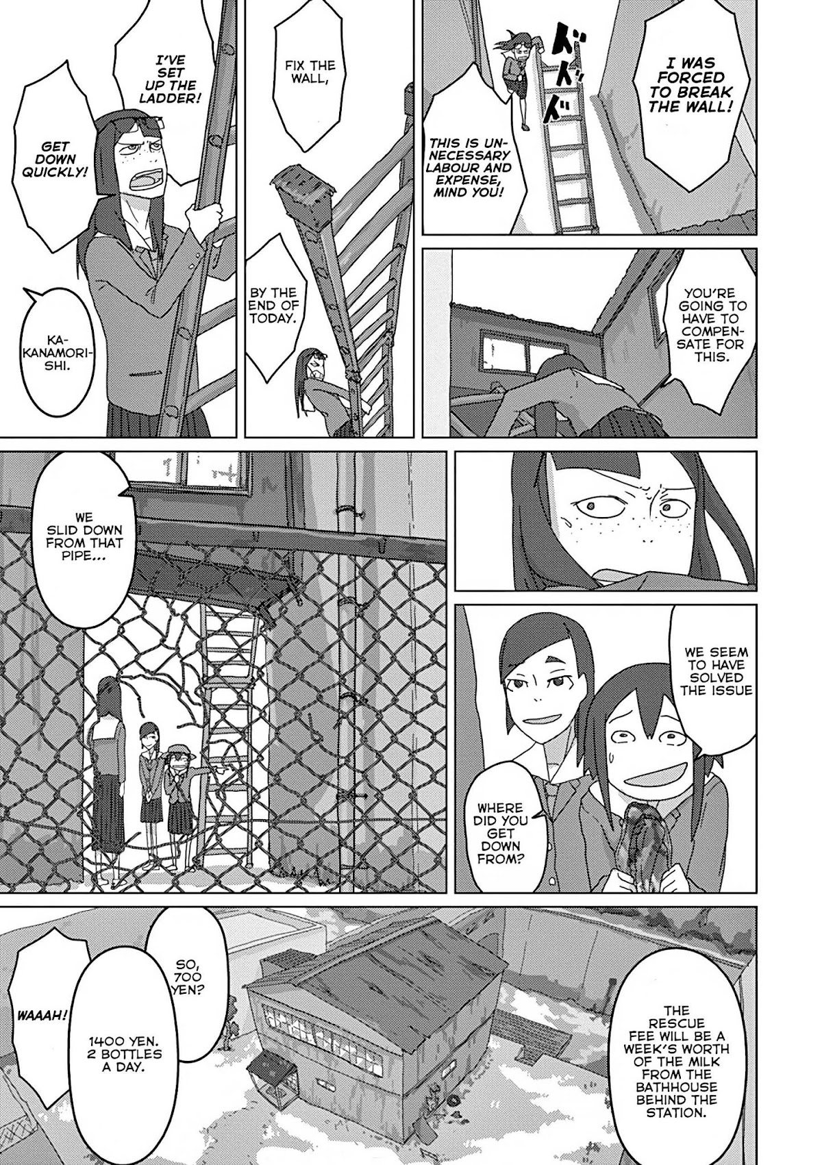 Eizouken ni wa Te wo Dasu na! Chapter 4 page 18 - Chapter 4: Motion Picture Club’s Disastrous Day