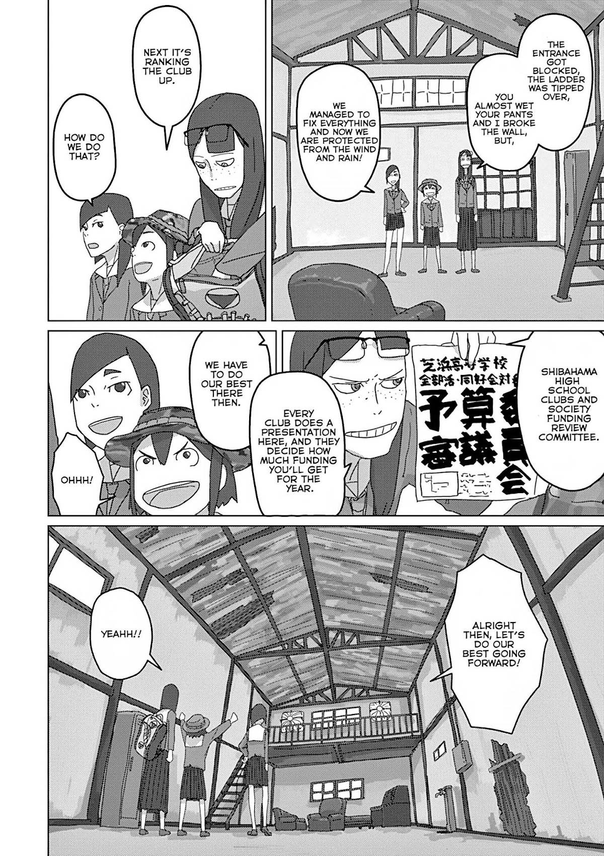 Eizouken ni wa Te wo Dasu na! Chapter 4 page 19 - Chapter 4: Motion Picture Club’s Disastrous Day