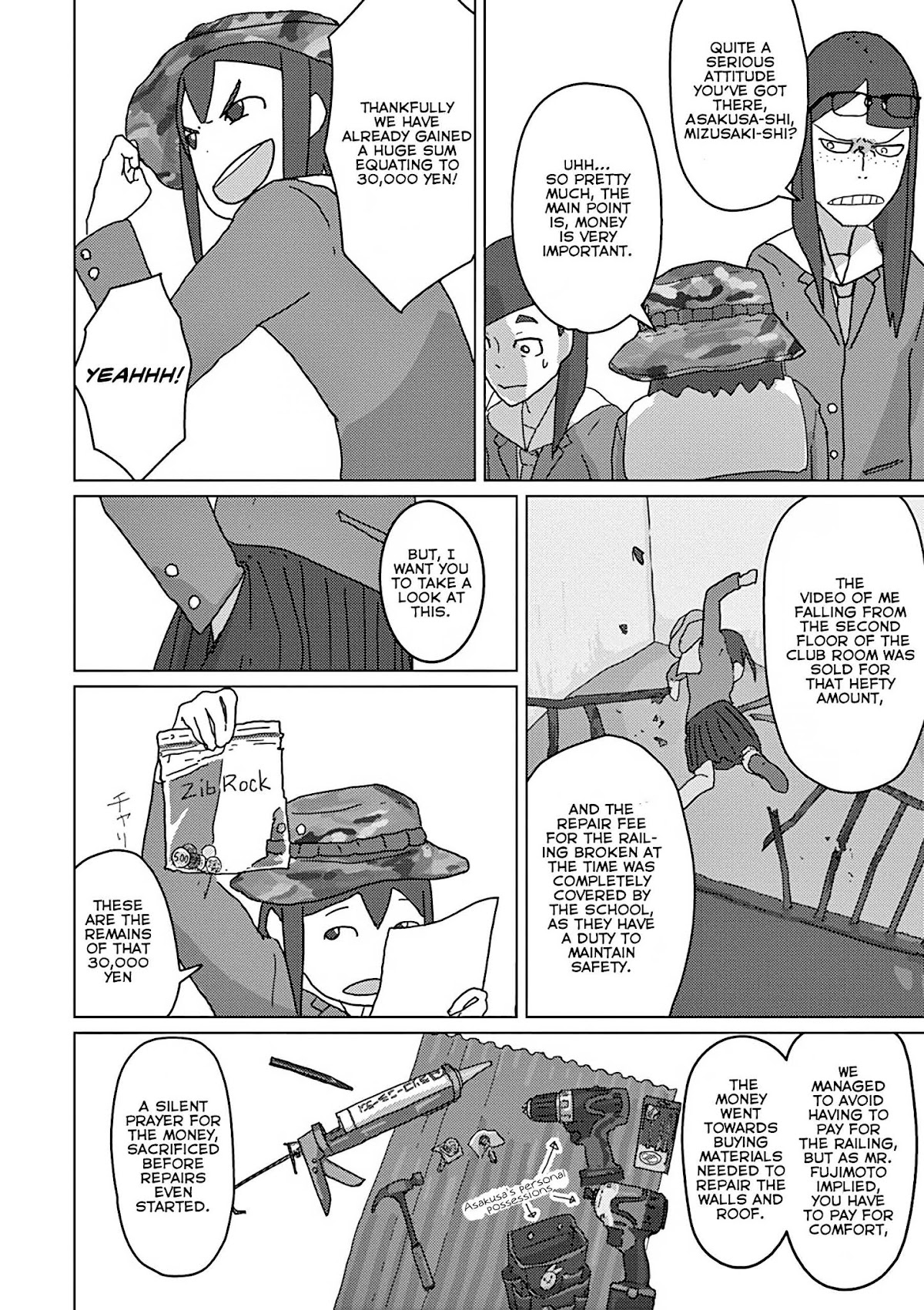 Eizouken ni wa Te wo Dasu na! Chapter 4 page 5 - Chapter 4: Motion Picture Club’s Disastrous Day