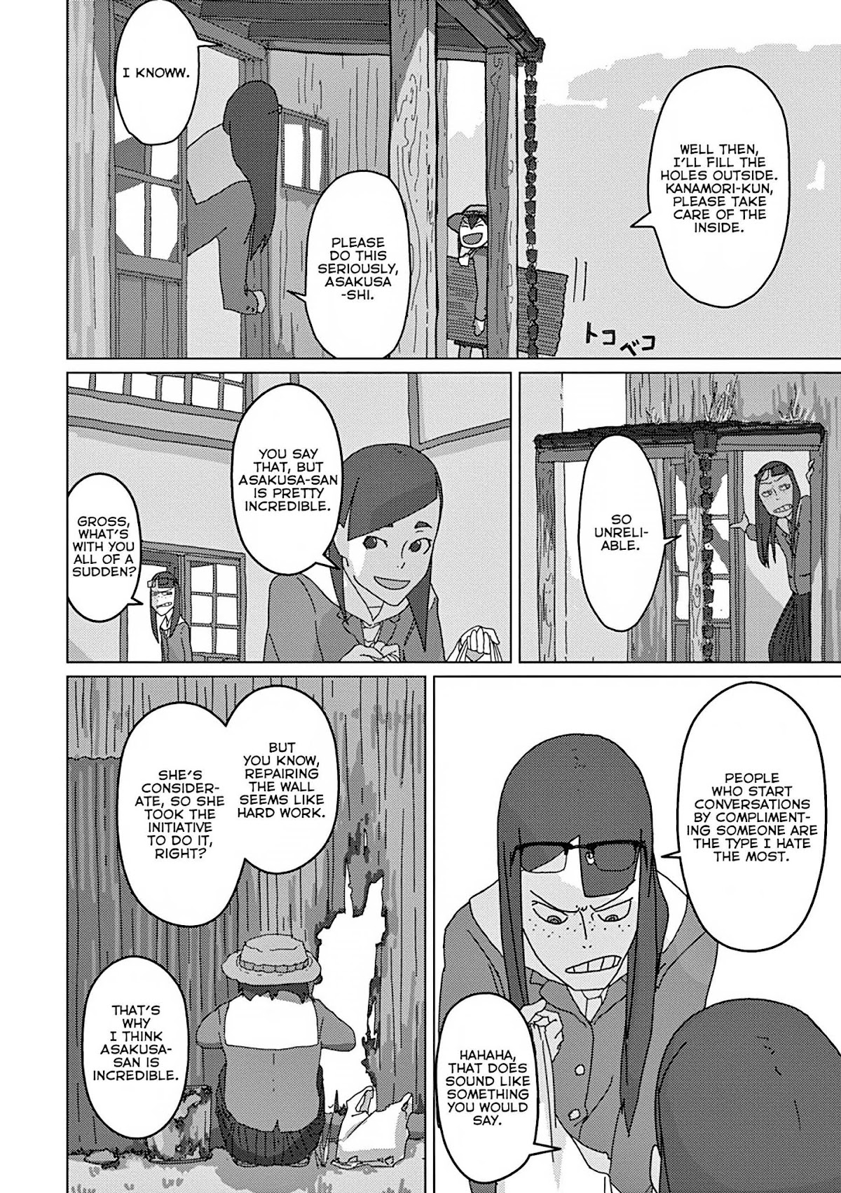 Eizouken ni wa Te wo Dasu na! Chapter 4 page 7 - Chapter 4: Motion Picture Club’s Disastrous Day