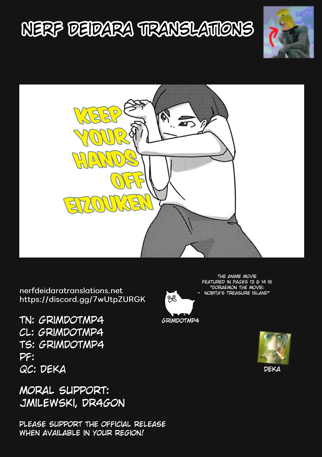 Eizouken ni wa Te wo Dasu na! Chapter 40 page 21 - Chapter 40: Chibisaki In The Studio
