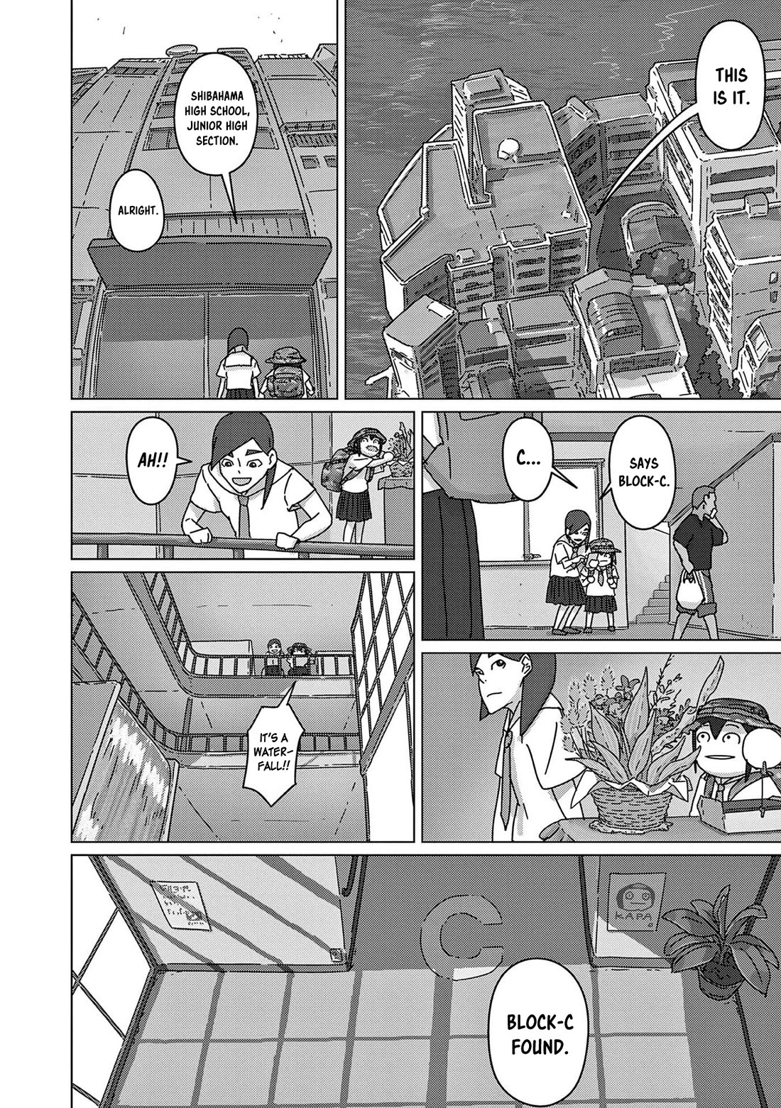 Eizouken ni wa Te wo Dasu na! Chapter 41 page 12 - Chapter 41: The Little Rascal Of Shibahama
