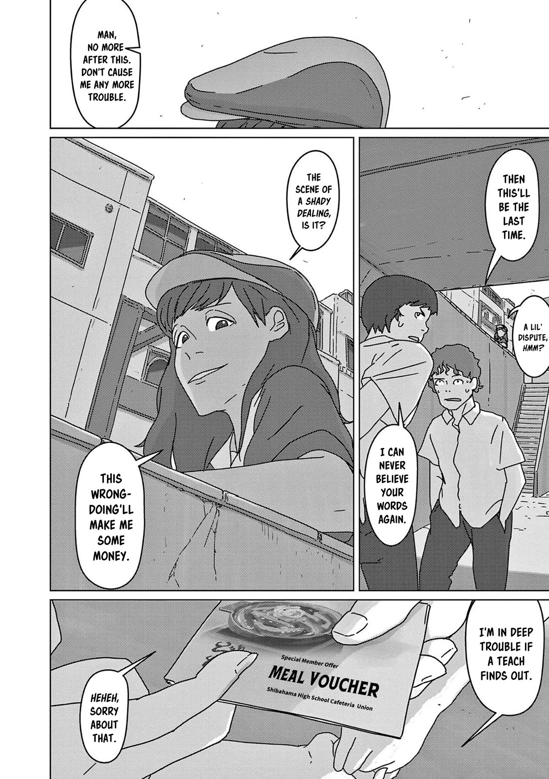 Eizouken ni wa Te wo Dasu na! Chapter 41 page 14 - Chapter 41: The Little Rascal Of Shibahama