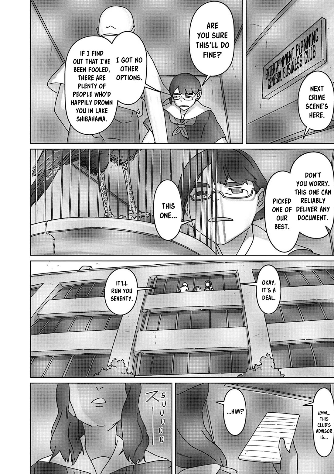 Eizouken ni wa Te wo Dasu na! Chapter 41 page 16 - Chapter 41: The Little Rascal Of Shibahama
