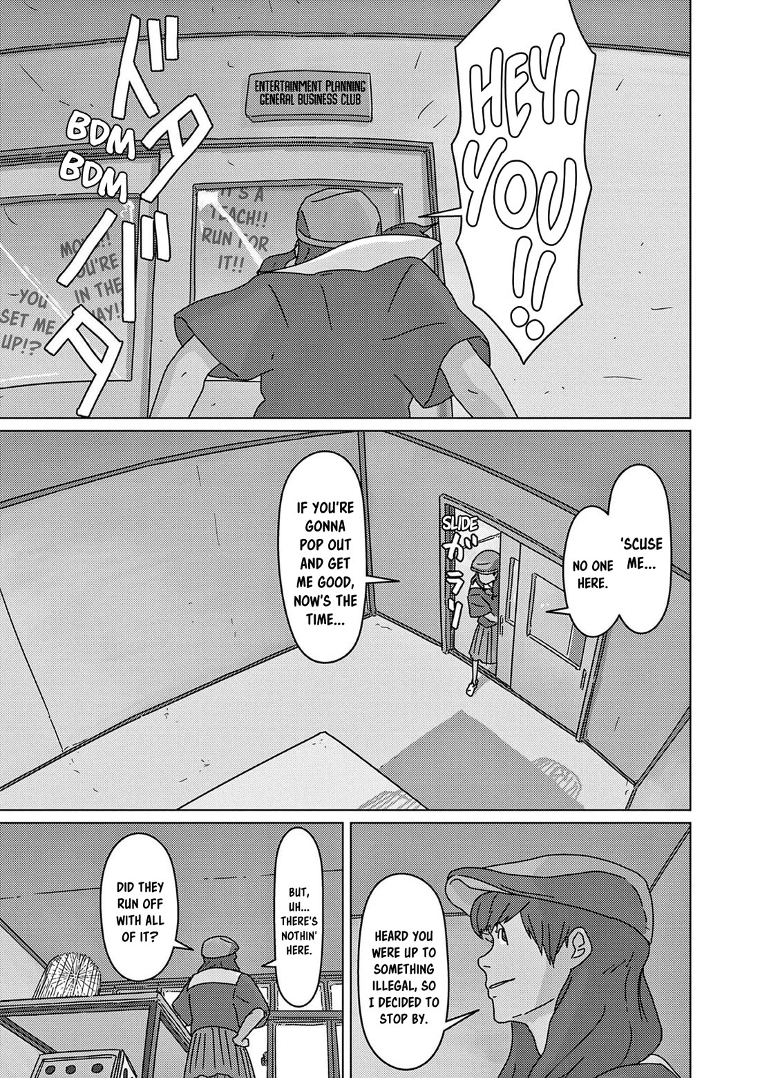 Eizouken ni wa Te wo Dasu na! Chapter 41 page 17 - Chapter 41: The Little Rascal Of Shibahama
