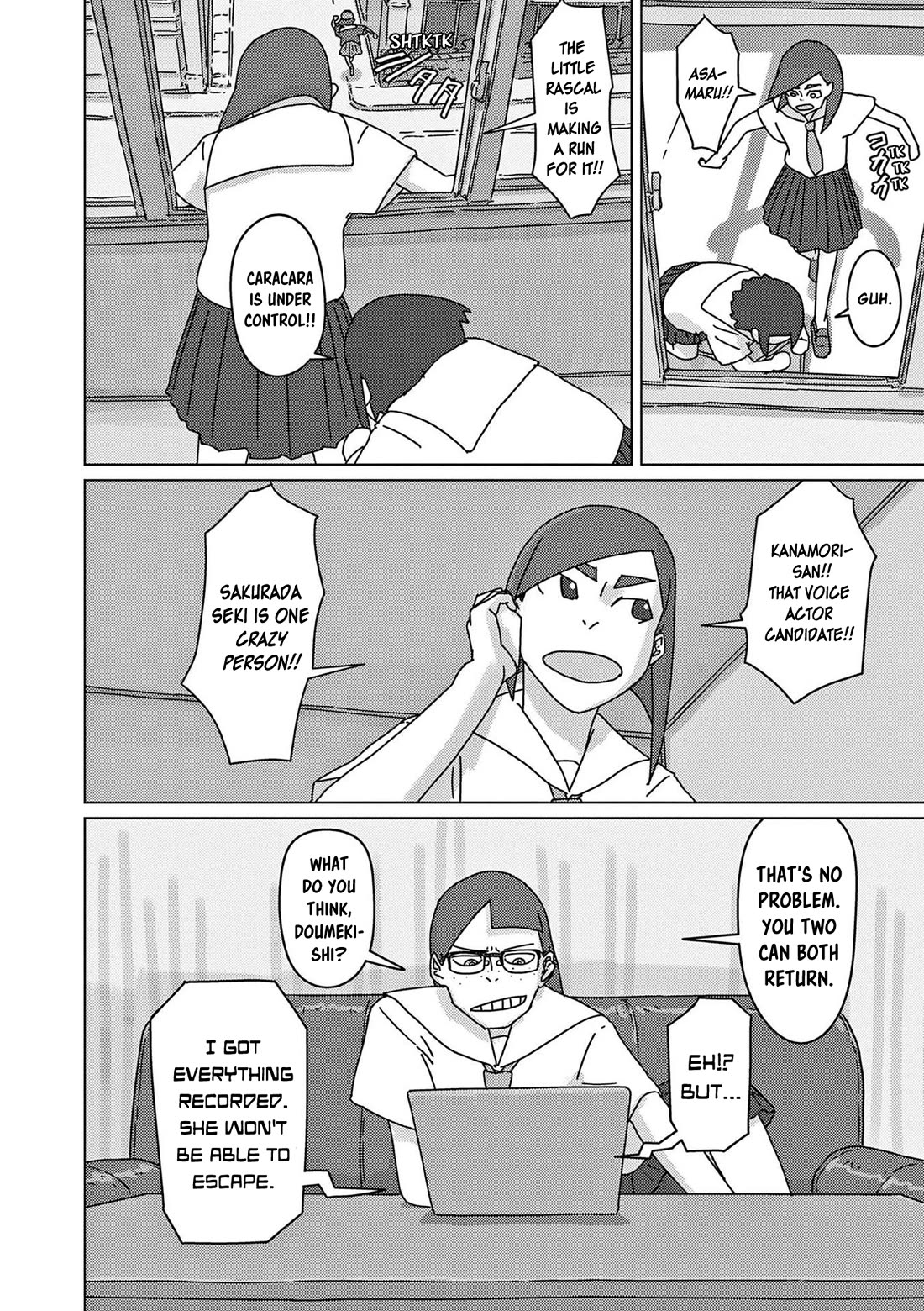 Eizouken ni wa Te wo Dasu na! Chapter 41 page 20 - Chapter 41: The Little Rascal Of Shibahama
