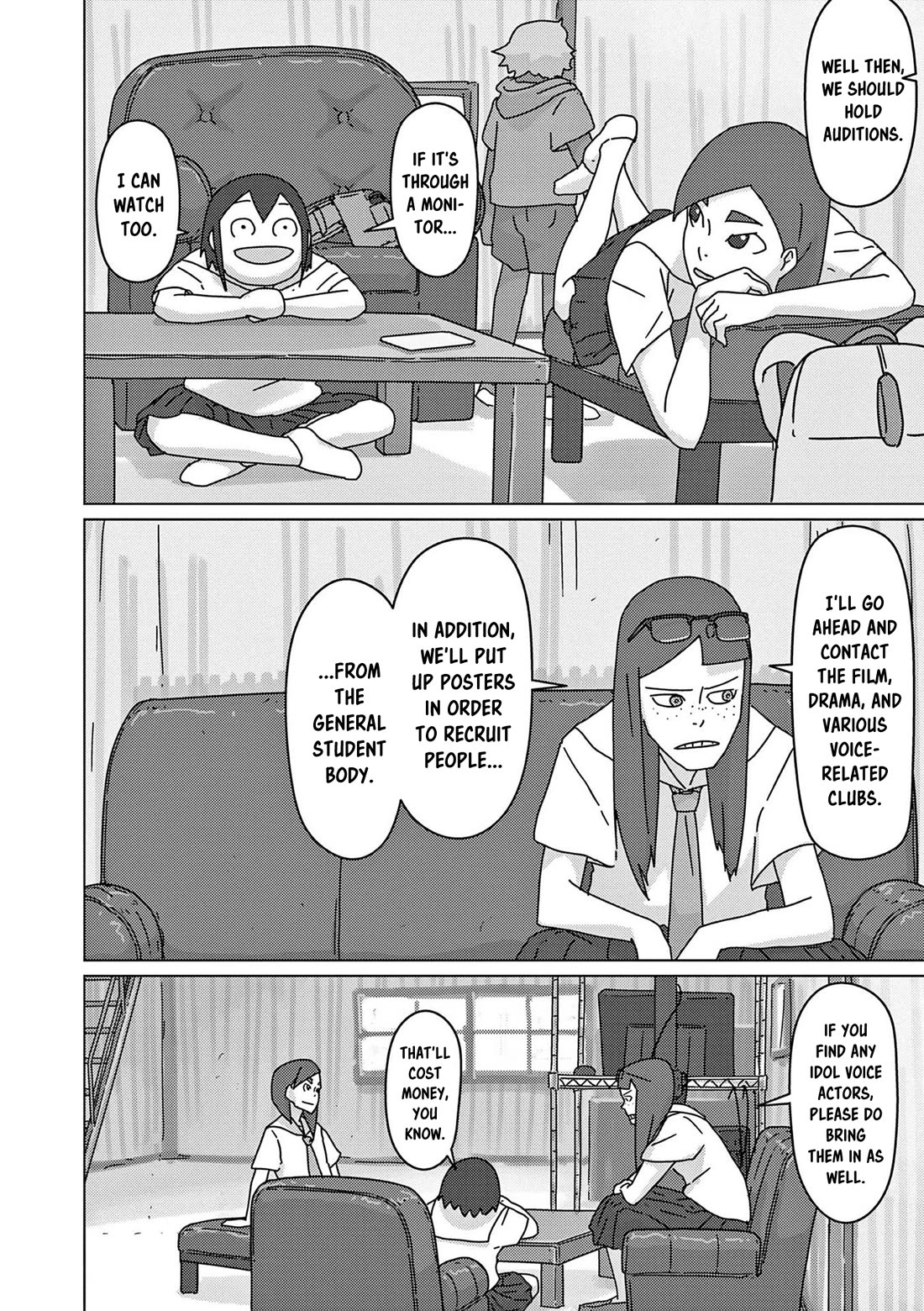 Eizouken ni wa Te wo Dasu na! Chapter 41 page 4 - Chapter 41: The Little Rascal Of Shibahama