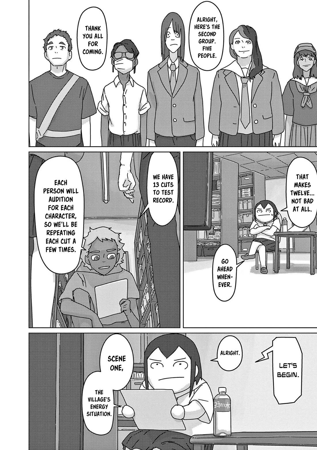 Eizouken ni wa Te wo Dasu na! Chapter 41 page 6 - Chapter 41: The Little Rascal Of Shibahama