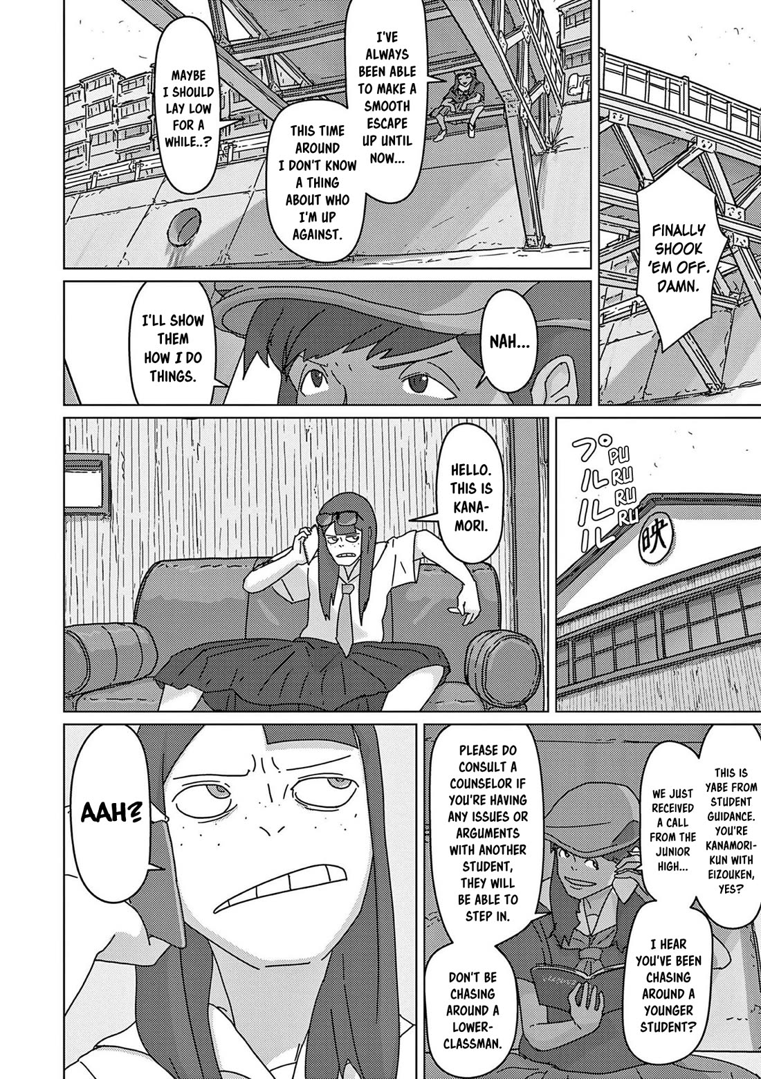 Eizouken ni wa Te wo Dasu na! Chapter 42 page 10 - Chapter 42: Sakurada's Ordeal