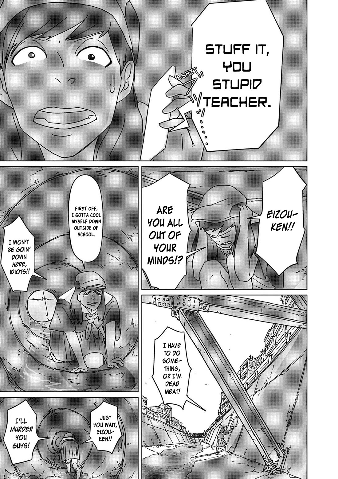 Eizouken ni wa Te wo Dasu na! Chapter 42 page 11 - Chapter 42: Sakurada's Ordeal