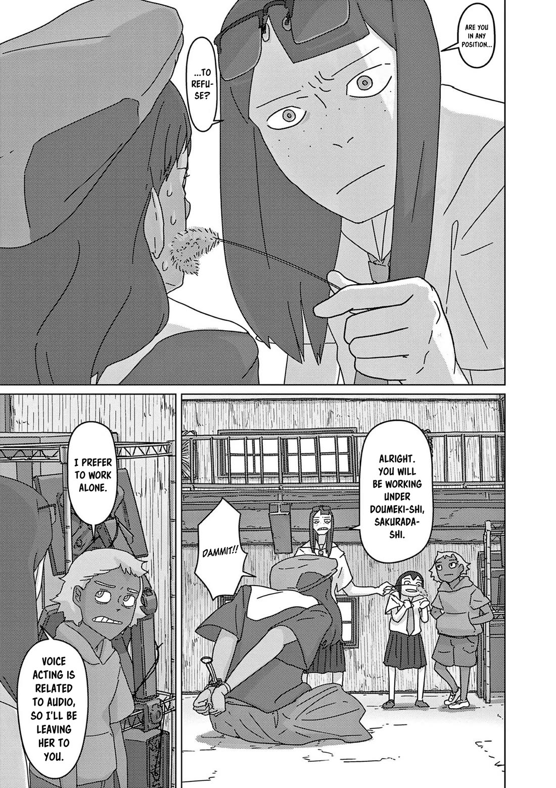 Eizouken ni wa Te wo Dasu na! Chapter 42 page 15 - Chapter 42: Sakurada's Ordeal