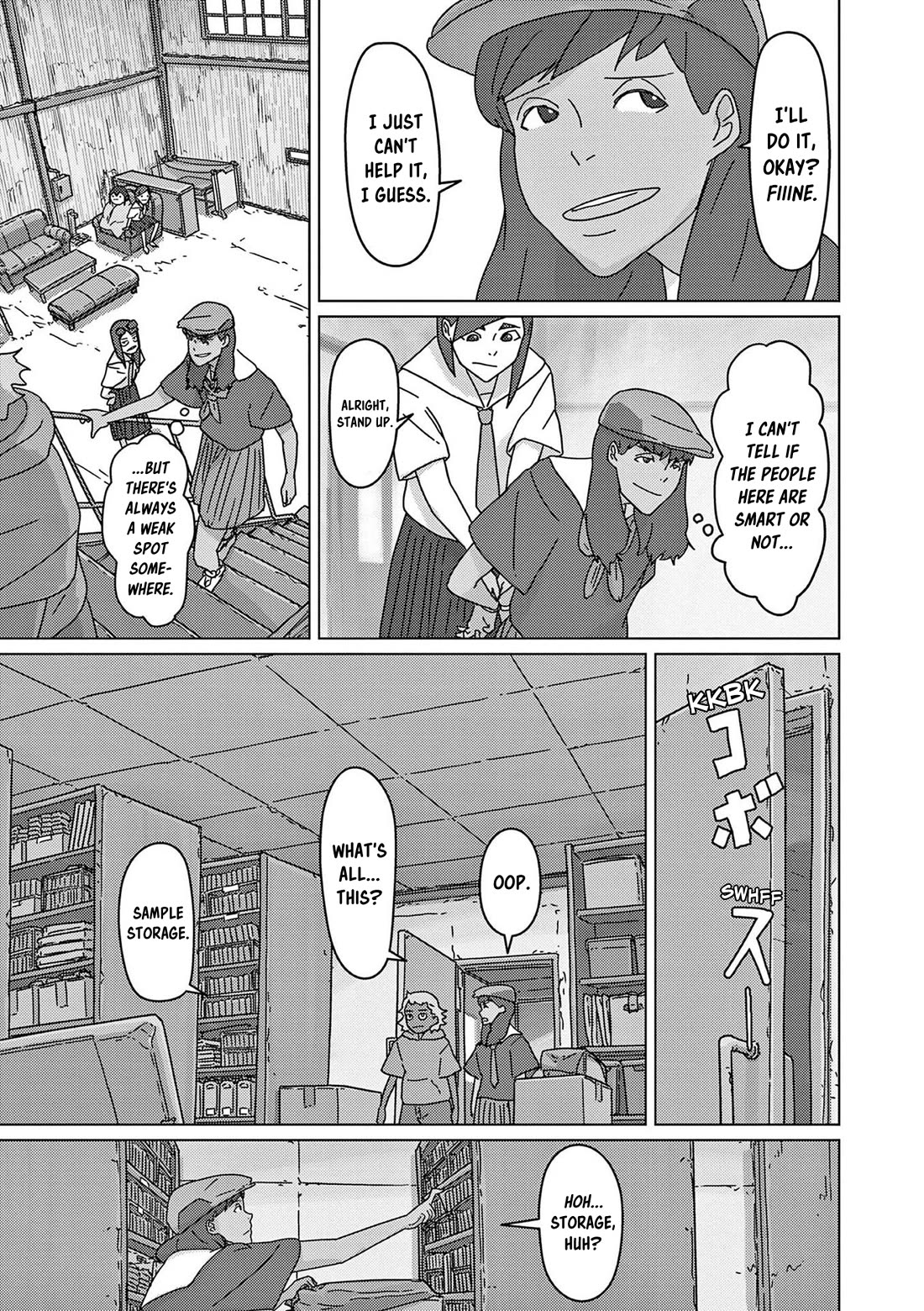 Eizouken ni wa Te wo Dasu na! Chapter 42 page 17 - Chapter 42: Sakurada's Ordeal