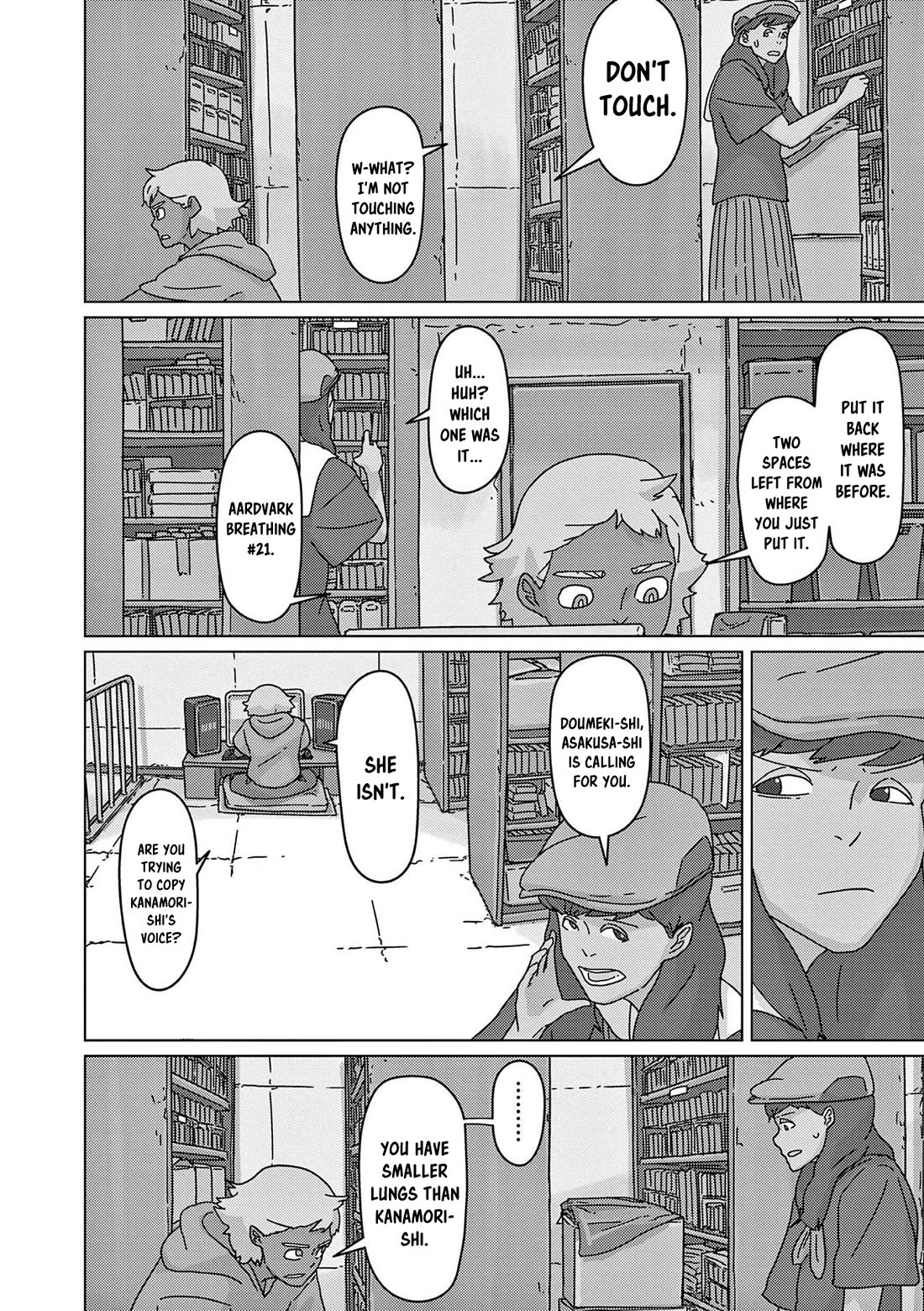 Eizouken ni wa Te wo Dasu na! Chapter 42 page 18 - Chapter 42: Sakurada's Ordeal