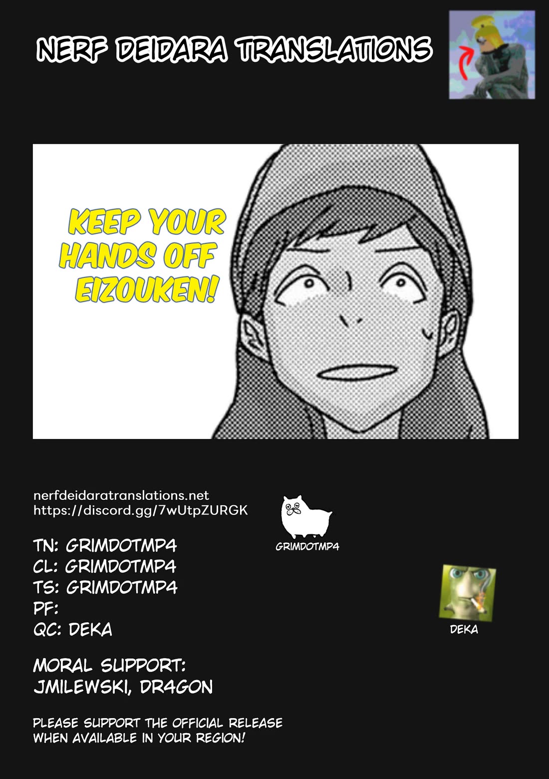 Eizouken ni wa Te wo Dasu na! Chapter 42 page 21 - Chapter 42: Sakurada's Ordeal