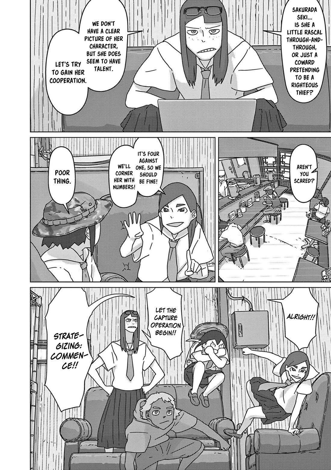 Eizouken ni wa Te wo Dasu na! Chapter 42 page 4 - Chapter 42: Sakurada's Ordeal