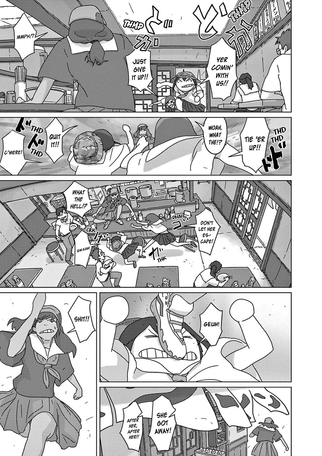 Eizouken ni wa Te wo Dasu na! Chapter 42 page 7 - Chapter 42: Sakurada's Ordeal