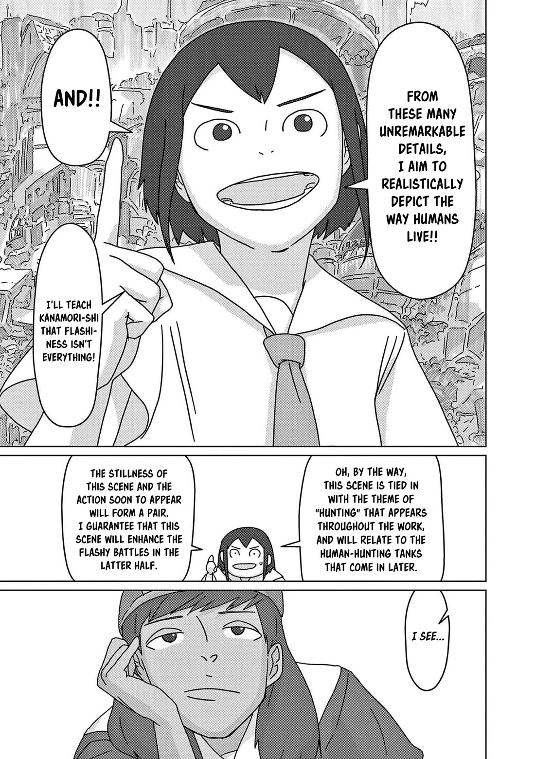 Eizouken ni wa Te wo Dasu na! Chapter 43 page 14 - Chapter 43: Sakurada's Trial