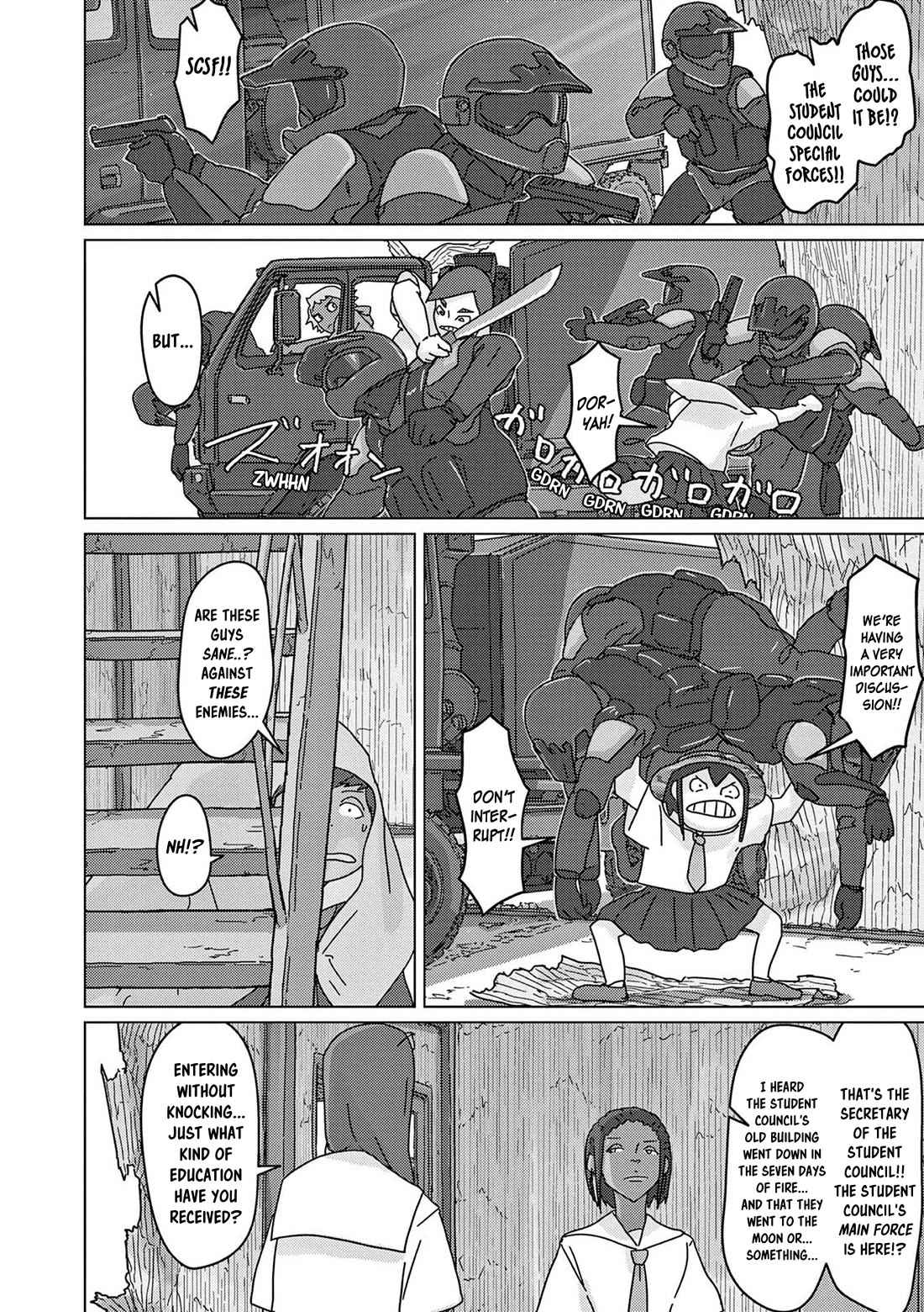 Eizouken ni wa Te wo Dasu na! Chapter 43 page 17 - Chapter 43: Sakurada's Trial