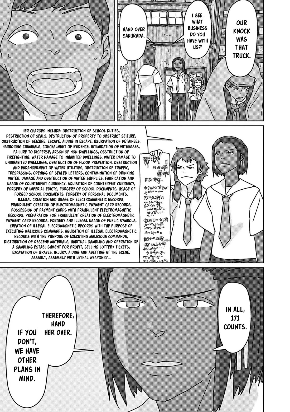 Eizouken ni wa Te wo Dasu na! Chapter 43 page 18 - Chapter 43: Sakurada's Trial