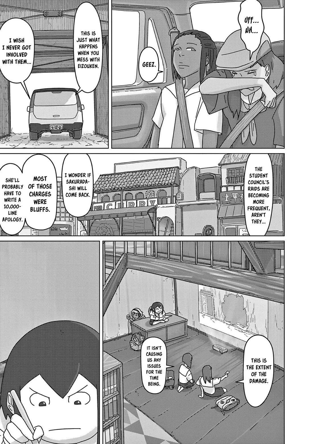 Eizouken ni wa Te wo Dasu na! Chapter 43 page 20 - Chapter 43: Sakurada's Trial
