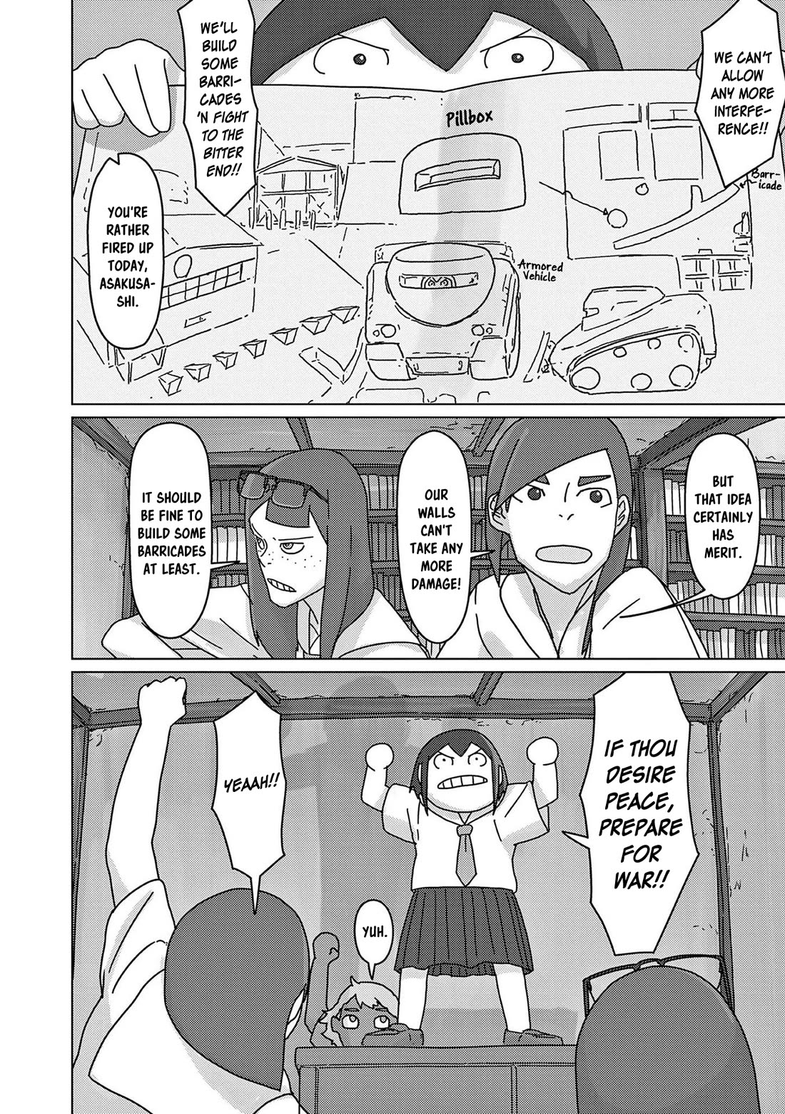 Eizouken ni wa Te wo Dasu na! Chapter 43 page 21 - Chapter 43: Sakurada's Trial