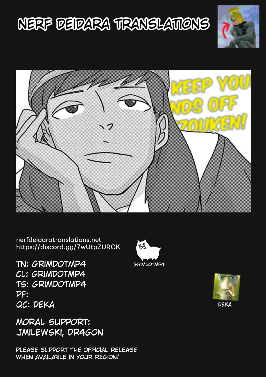 Eizouken ni wa Te wo Dasu na! Chapter 43 page 22 - Chapter 43: Sakurada's Trial