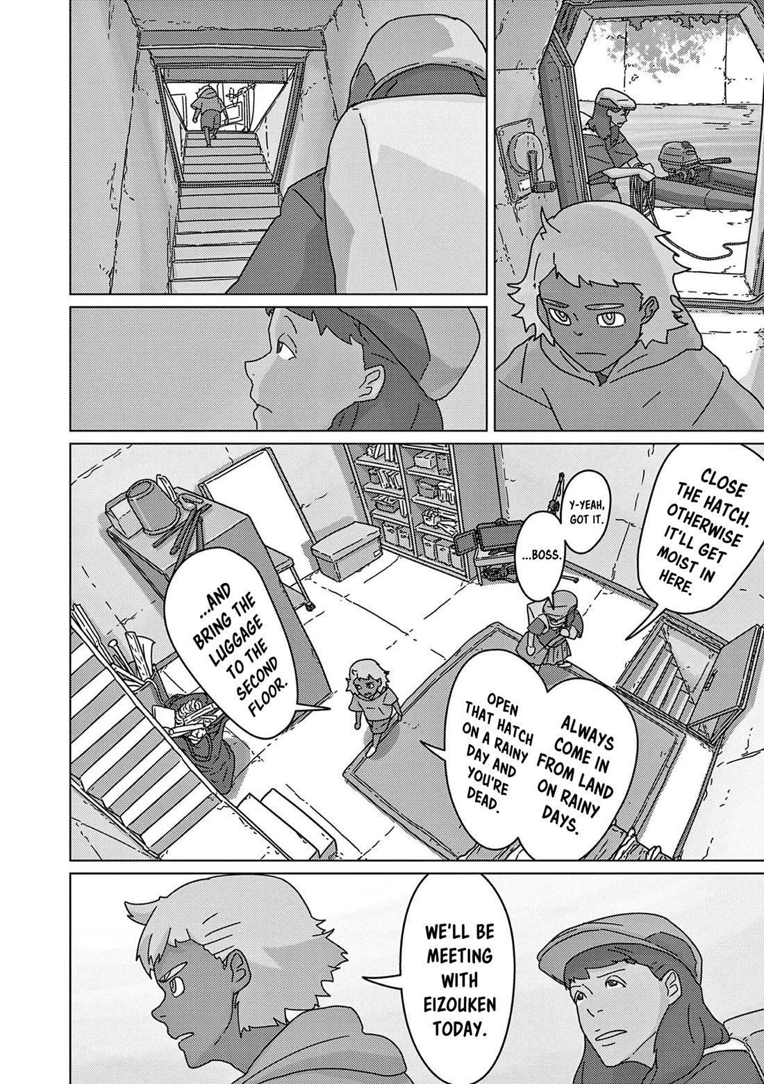 Eizouken ni wa Te wo Dasu na! Chapter 43 page 3 - Chapter 43: Sakurada's Trial