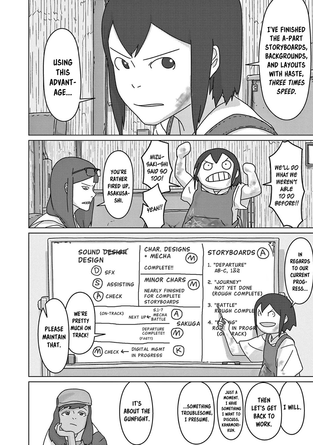 Eizouken ni wa Te wo Dasu na! Chapter 43 page 5 - Chapter 43: Sakurada's Trial