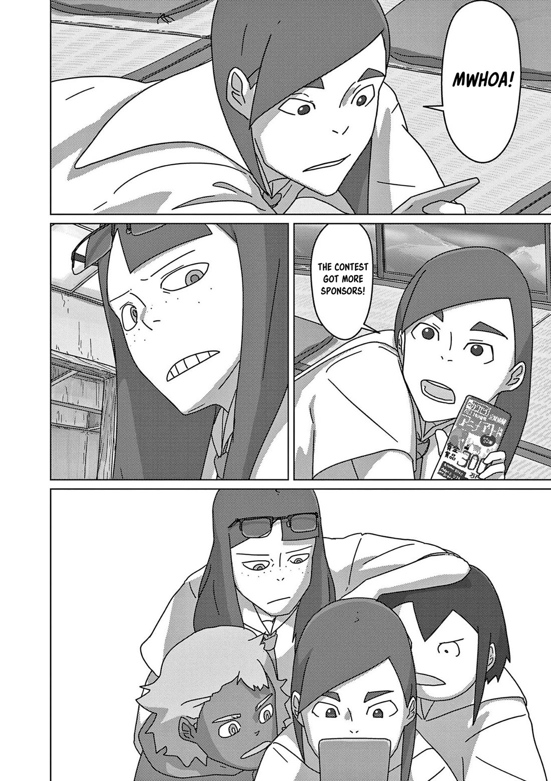 Eizouken ni wa Te wo Dasu na! Chapter 44 page 18 - Chapter 44: Newly-Equipped Eizouken!!